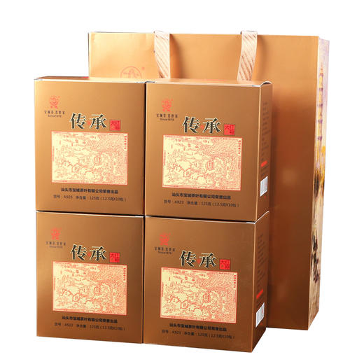 【齿颊生津，4盒装共500g含礼袋】宝城 A923传承大红袍岩茶乌龙茶 商品图6