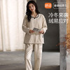 【冬季迎新】洁丽雅女士保暖珊瑚绒家居服加绒加厚亲肤睡衣套装女 商品缩略图3