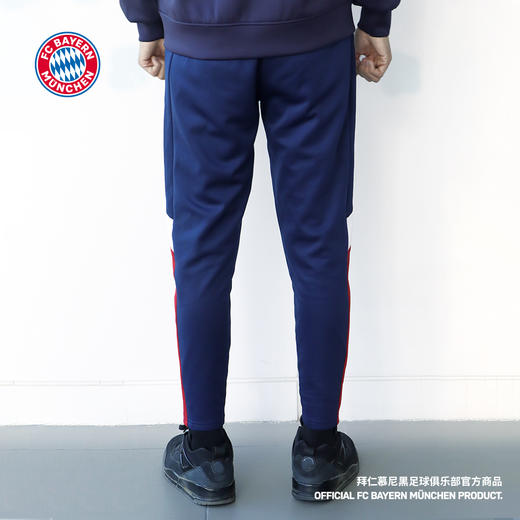 【官方正版】拜仁慕尼黑足球俱乐部 | 拼色训练长裤足球迷运动裤子 商品图2
