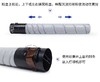 【JY】单支装 (适用bizhub 185e/7818e机型)柯尼卡美能达 KONICA MINOLTA 复印机碳粉 标准容量TN117墨粉 商品缩略图1