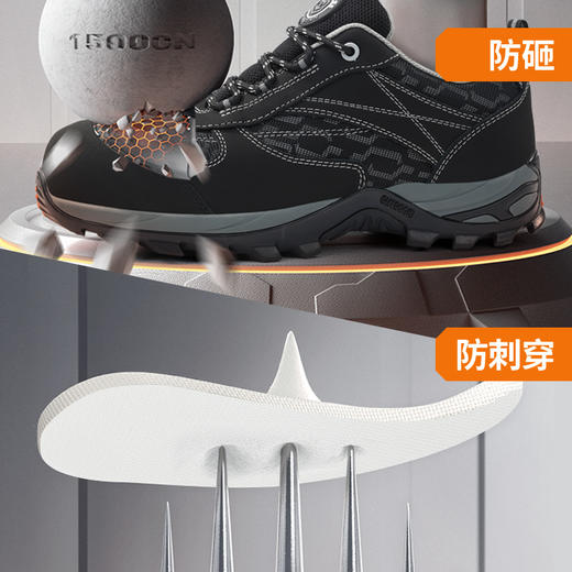 狼探欧标玻纤头安全鞋男四季款科技实心MD底绝缘18KV 动态防水4.0凯夫拉工作鞋欧标 商品图7