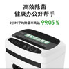 【JY】Comet 办公除菌净化碎纸机 E106CA科密 商品缩略图1