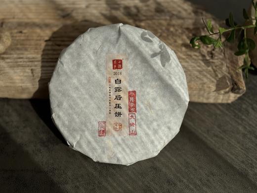 【会员福利】2018白露后压饼《轻语醉》，7年来初次亮相，浓郁枣香氤氲撩人，茶汤清润，柔甜香蜜（1饼装） 商品图0