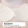 都市丽人缝短抹胸缝（裸氨）时尚美搭抹胸LVH1A7 商品缩略图5