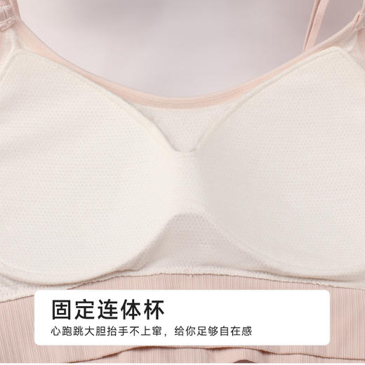 都市丽人缝短抹胸缝（裸氨）时尚美搭抹胸LVH1A7 商品图5