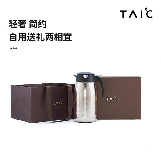 TAIC太可钛度纯钛保温水壶家用大容量真空保温瓶热水壶暖壶开水瓶 商品图4