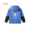 安踏儿童外套男大童篮球系列梭织外套352511604S 商品缩略图6