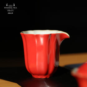 问鼎汝瓷鼎峰系列新年红宝相公杯