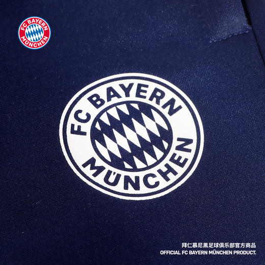 【官方正版】拜仁慕尼黑足球俱乐部 | 拼色训练长裤足球迷运动裤子 商品图4
