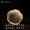 问鼎哥窑传世款寿方杯 商品缩略图2