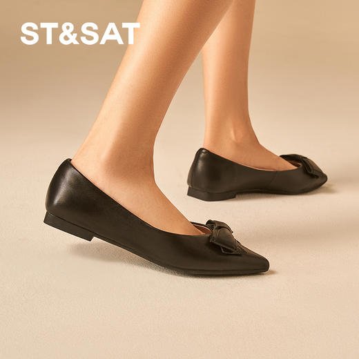 星期六气质尖头蝴蝶结百搭平底单鞋SSD1111164 商品图6