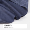 都市丽人平角内裤泳布零感痕VBRALPH63K 商品缩略图5
