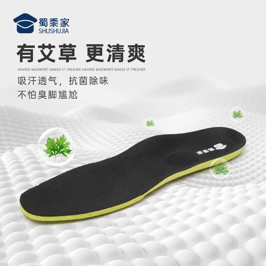 【实付满399送保温杯】【轻便缓震运动皮鞋】商务通勤牛皮皮鞋休闲运动低帮鞋XT501 商品图3