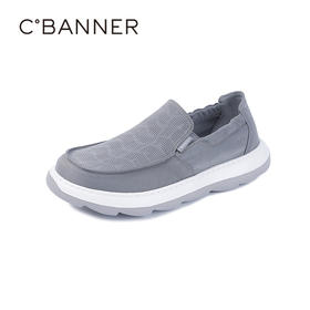 千百度男鞋厚底增高时尚休闲鞋轻便透气一脚蹬运动鞋A25160782