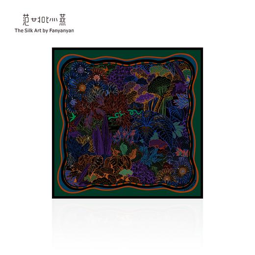 森林之息 商品图0