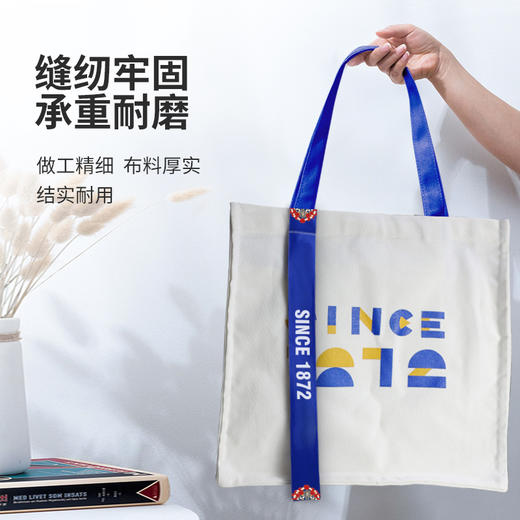 招商玖选 SINCE 1872 文化帆布袋 商品图2