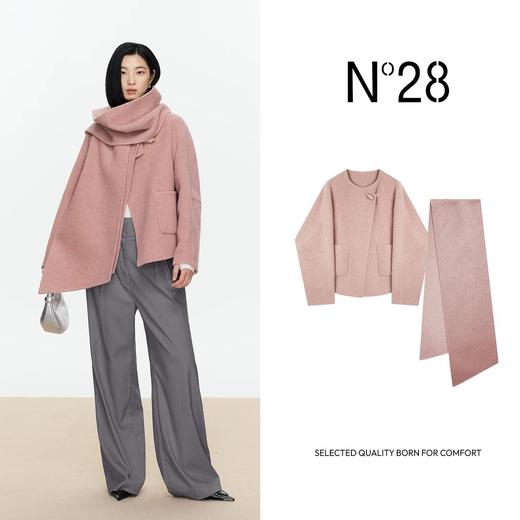 N°28 气质时尚设计感大衣优雅短款毛呢外套温暖围脖设计8A52D706  商品图1