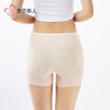 都市丽人三分裤薄锦纶舒适打底安全裤LLH1B7 商品缩略图3