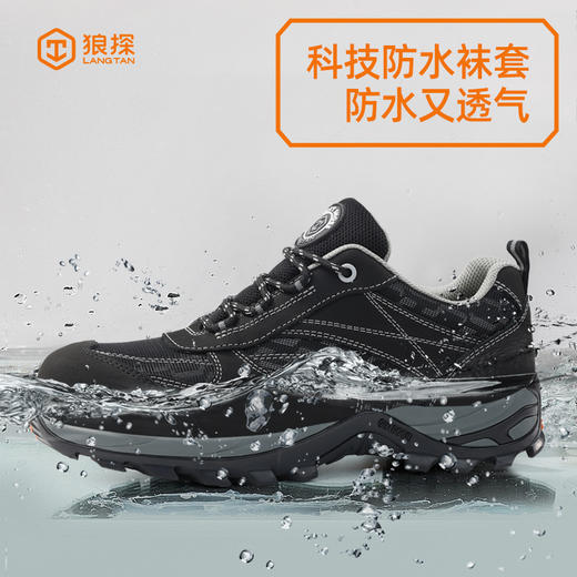 狼探欧标玻纤头安全鞋男四季款科技实心MD底绝缘18KV 动态防水4.0凯夫拉工作鞋欧标 商品图5