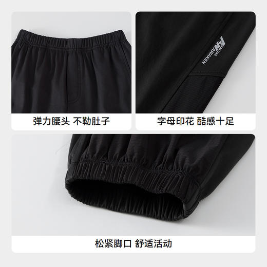 男童全腰液氨针织单裤春季新款安奈儿童装实体店同款AB516526 商品图4