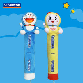 胜利威克多 哆啦A梦联名系列 手柄保护套 GC519DRM/GC520DRM