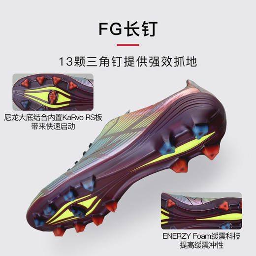 小李子Mizuno/美津浓 MIZUNO α II JAPAN (MS-090) 高端日产 α II FG足球鞋 P1GA256001 商品图2