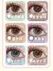 wecute正品半年抛78/副108/2副148/3副,可可奶糖泡泡墨蓝落日奶酪,最高度数800 商品缩略图3
