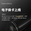 【4F】宝华韦健（B&W）PX8 主动降噪无线hifi头戴式蓝牙耳机 商品缩略图2
