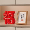热卖中！春节不打烊【有“福"有“富”！喜至福来】贝汉美创意新中式福字摆件玄关软装家居客厅新年装饰乔迁搬家礼物。ry 商品缩略图2