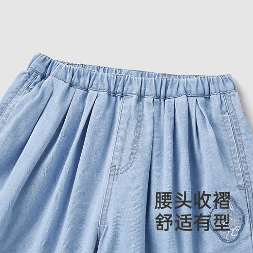 英氏儿童裤子春夏男童女童百搭牛仔裤束脚长裤25新款YRKCJ1R045A 商品图3