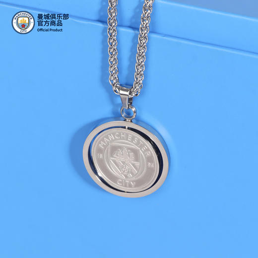 【官方正版】曼城俱乐部 | 旋转项链球员印签吊坠足球迷礼物 商品图2