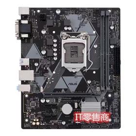 【JY】电脑主板 H81M-D R20华硕 ASUS