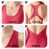 跃牌【海听系列】无袖连体瑜伽服高强度镂空美背健身连体衣女带胸垫XC28 商品缩略图3