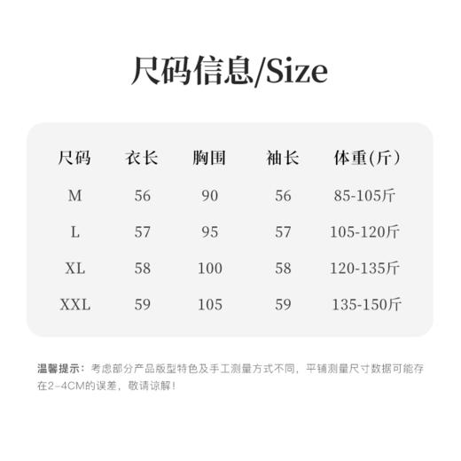 茧墨 雅致简约百搭圆V领开衫 商品图7