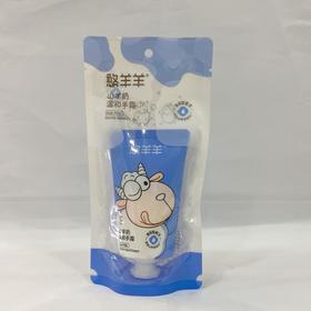 雅韵诗憨羊羊山羊奶温和手霜50g【30173843】