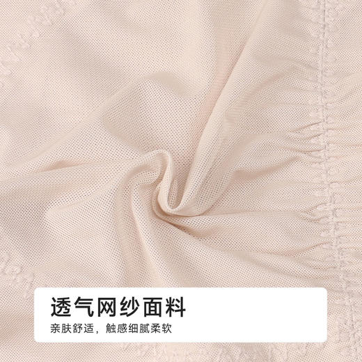 都市丽人平角束裤网纱美体纤塑束裤LTH2C3 商品图6