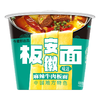 今麦郎139g安徽麻辣牛肉板面桶 商品缩略图0