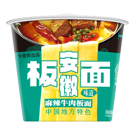 今麦郎139g安徽麻辣牛肉板面桶