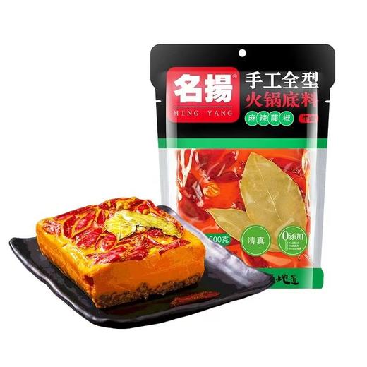 名扬藤椒火锅底料500g-22177636 商品图0