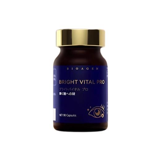 博奥真 明目维Pro 叶黄素酯凝胶糖果 45.9g/90粒 商品图0