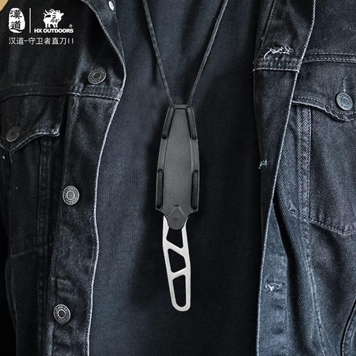 汉道【守卫者直刀】一体龙骨战术直刀高硬度锋利小刀 商品图9