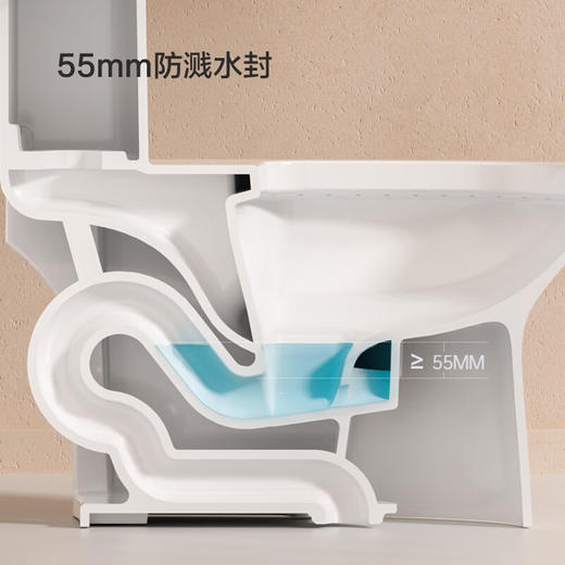 九牧（JOMOO）JM11517抗菌易洁马桶    305/300mm 商品图3