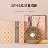 春节不打烊 正常发货 送长辈西洋参滋补品礼盒送礼岳父母亲见面礼公司员工福利团购 商品缩略图0