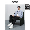 GXG男装 新年系列黑色小脚长裤 24年春季热卖GFX10200431 商品缩略图1