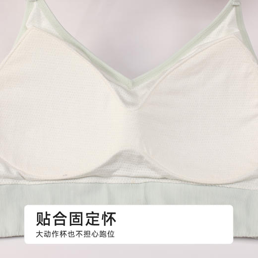 都市丽人缝短抹胸缝（裸氨）基础简约抹胸LVH1A9 商品图5