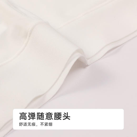 都市丽人三分裤薄锦纶舒适打底安全裤LLH1B8 商品图4