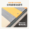雅芳婷床垫家居床上用品点对点精准护脊床垫儿童款LK0038 商品缩略图2