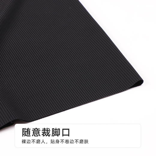 都市丽人三分裤薄锦纶舒适打底安全裤LLH1B4 商品图5