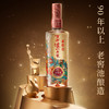 泸州老窖 生肖酒60°整箱 商品缩略图8