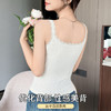 C2-【均码适合80-120斤】带胸垫小吊带纯欲蕾丝花边吊带背心修身百搭显瘦外穿内搭打底上衣  苏玉清雅/海盐岛屿 商品缩略图3